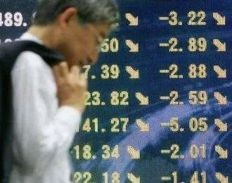 Japonya'da tehlike çanları...