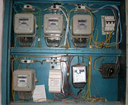Kaçak elektriğe evden çıkmama cezası