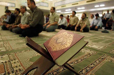 Kur'an-ı Kerim (Meal) bilgi yarışması