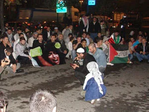 Levent'te Gazze Zaferi kutlandı