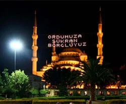 Ordu mahyaları yönetmelik değiştirdi