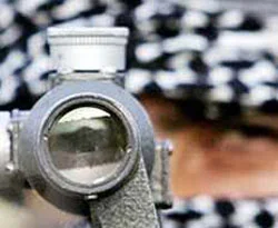 PKK infaz timi kurdu