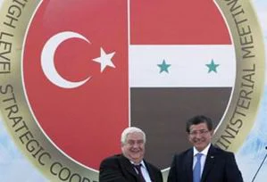 Suriye'de Türk bankalara yol açıldı
