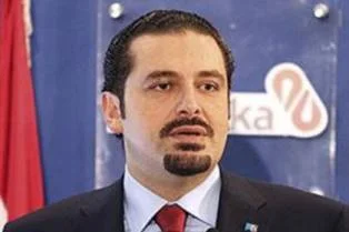 'Türkiye ve Lübnan ortak vizyonu paylaşıyor'