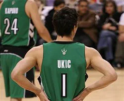 Ukiç Fenerbahçe Ülker'de