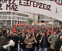 Yunan polisi yargı önünde