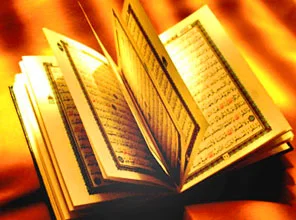227 yıllık Kur'an-ı Kerim ele geçirildi