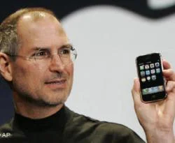 Apple'ın gizli gündemi