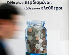 Avrupa Yunanistan'ı kurtaracak mı?