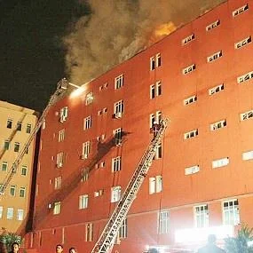 Bursa'da hastane yangını