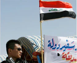 Çin Irak'ın borçlarını siliyor