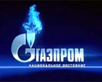 Gazprom, 40 yıllık geleneğini bozdu