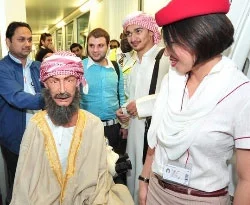 İbn-i Sina, Birleşik Arap Emirlikleri'nde