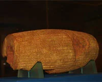 İran ila British Museum'ın arasını açtı