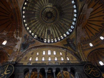 İskelesiz Ayasofya hayal!