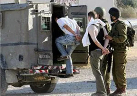 İsrail'dan protestuculara sert tepki