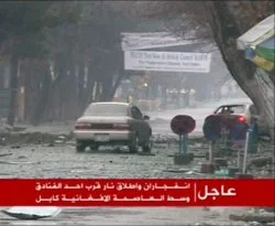Kabil'de Hintlilere saldırı: 18 ölü