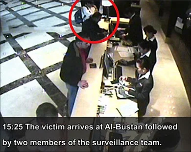 Mossad İsrail'e ağır bedel ödetecek