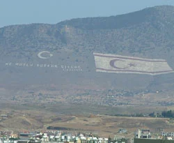 Türk Bayrağı sağlığa zararlı mı?