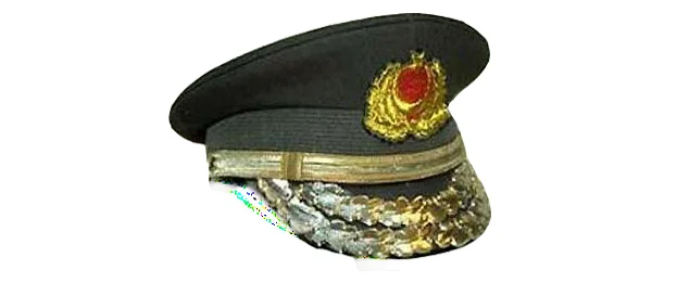 2008'in generallerine terfi yaramadı