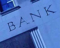 ABD'de şok: 4 bankaya daha el konuldu