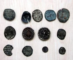 Adana'da sikke bulundu