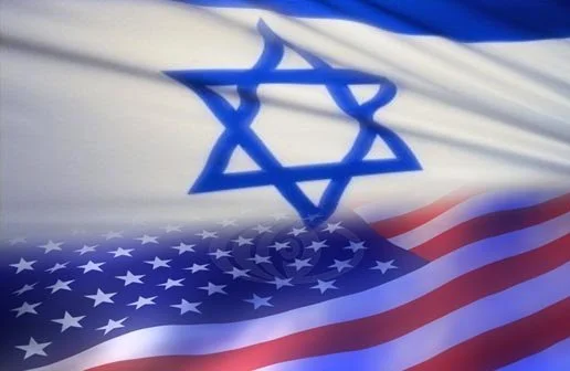 Amerika, İsrail'den vazgeçemiyor...