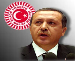 Başbakan'ın yeğenine görevsizlik