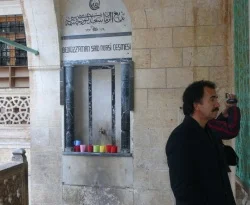 Bediüzzaman Said-i Nursi'nin kabri nerede?
