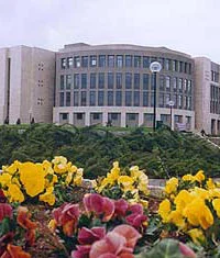 Bilkent Üniversitesi'nin adı değiştirildi