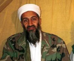 Bin Ladin'in oğlundan İran'a çağrı