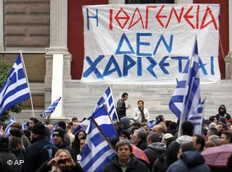 Borç yükü halkın sırtına yüklendi