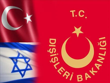 Dışişleri'nden İsrail'e çağrı