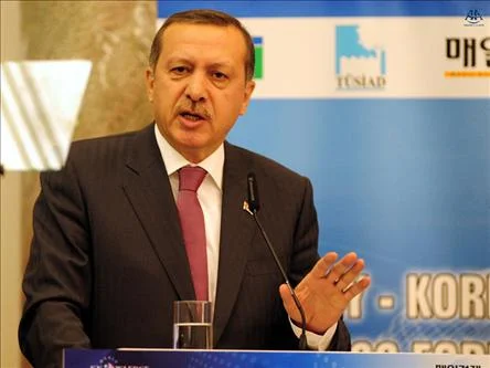 Erdoğan'dan Yatırım Çağrısı