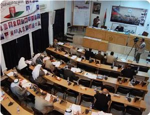 Filistin Meclisi'nden Mescid-i Aksa çağrısı