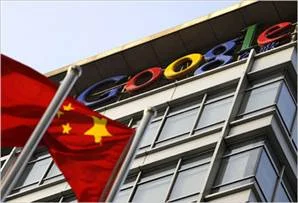 Google, Çin'den çıkacak mı?