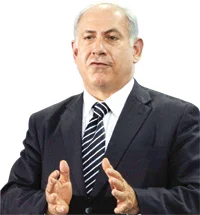 İsrail ve ABD'nin bitmeyen dostluğu