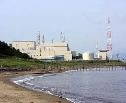 Japonya'dan 14 nükleer santral