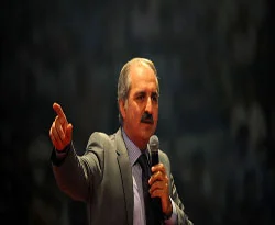 Kurtulmuş: 'Kozmik odaya girerdim'