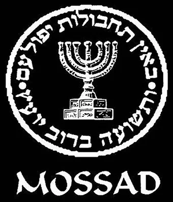 MOSSAD binlerce pasaportu kopyalamış