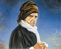 Risale-i Nur Kongresi'nde neler yaşandı?