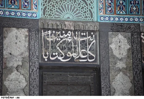 Rusya'dan yükselen ezan sesi