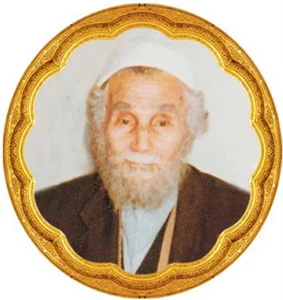 Sami Ramazanoğlu Hazretleri anılıyor