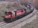 Sıradışı tren kazası