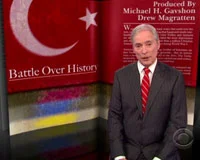 Suriye'den CBS'e tepki