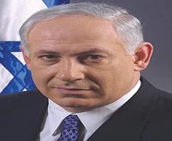 Suudi Arabistan'dan Netanyahu'ya kınama