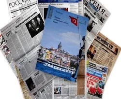 ''Türkiye büyüleyici bir ülke''