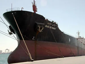 Yemen İran gemisine el koydu