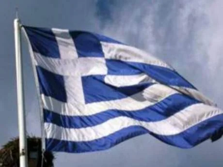 Yunanistan'dan onay bekliyor