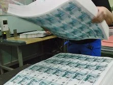 9 milyon emekliye büyük müjde